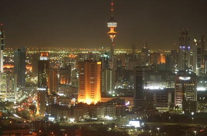 العاصمة