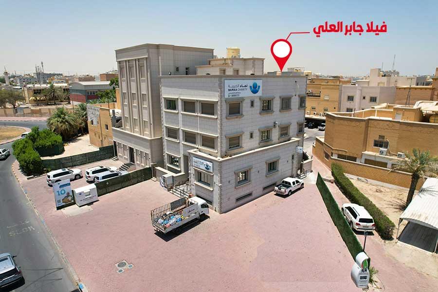 غرفتين وحمامين وصالة ومطبخ  جابر العلي