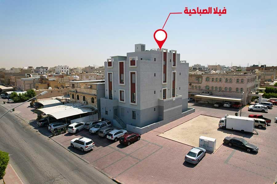 ثلاث غرف وثلاث حمامات +غرفة خادمة وصالة ومطبخ - الصباحية